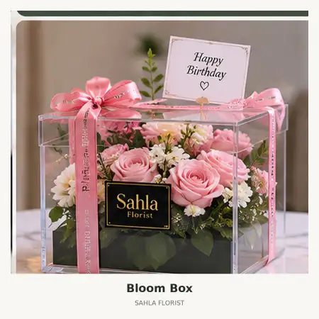 Bloom Box Purbalingga